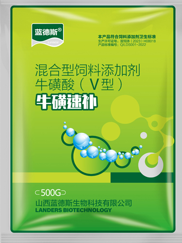 ?；撬傺a(bǔ)